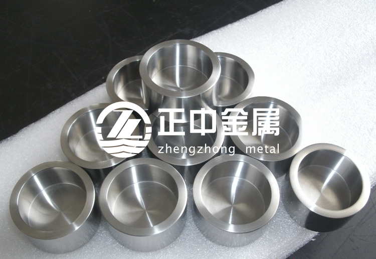 鋯坩堝、鋯杯、鋯容器的生產工藝及用途