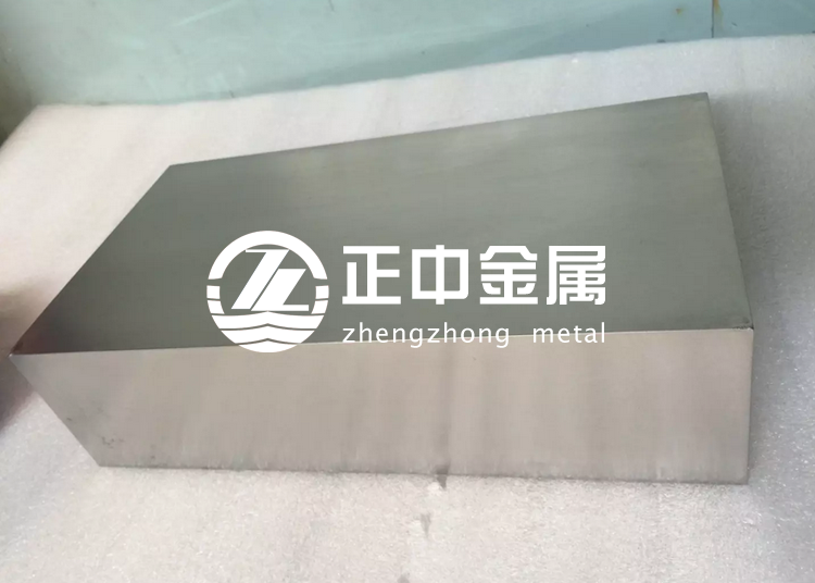 正中金屬現(xiàn)貨供應(yīng) 鋯棒 鋯板標準鋯棒 標準鋯板 702鋯 鋯合金棒