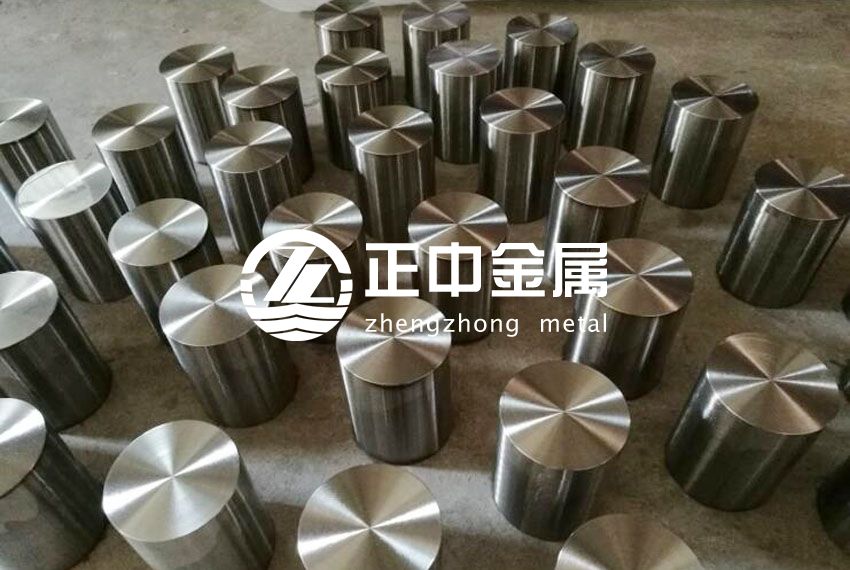 銷售軍工及核工業用702、704、705鋯棒