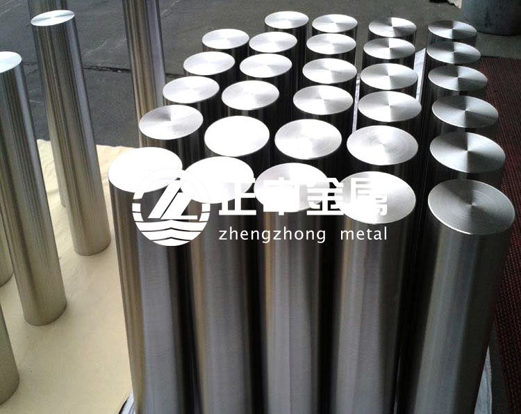 鋯棒 702 705 現貨 可定做 可零切 按客戶需求提供