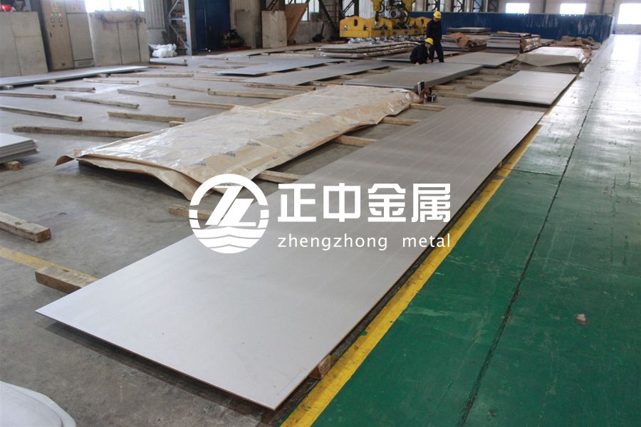 鋯及鋯合金板帶箔材國(guó)家標(biāo)準(zhǔn)(GB/T21183一2017) 鋯及鋯合金板帶箔材國(guó)家標(biāo)準(zhǔn)(GB/T21183一2017)