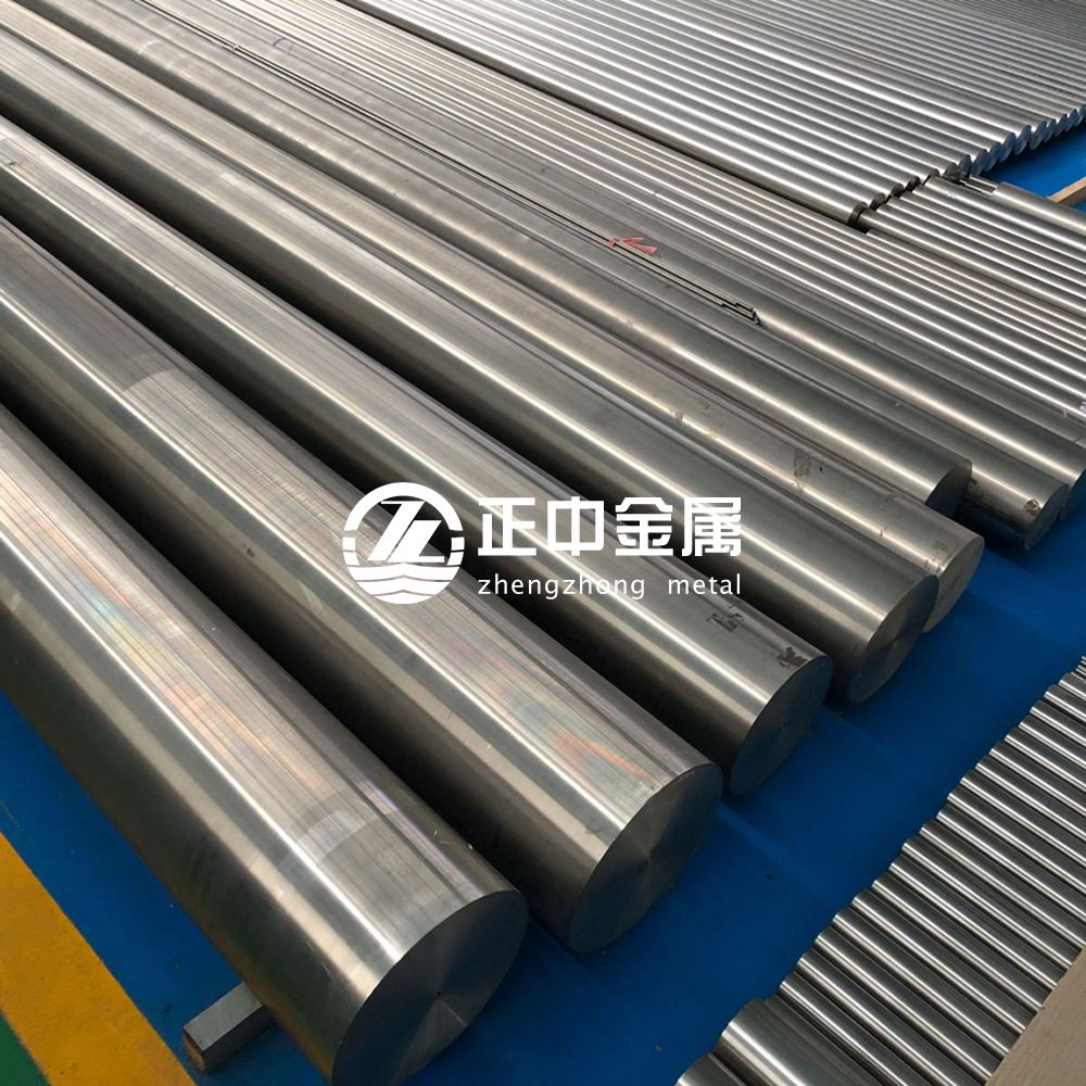 鋯合金材料的冶煉方法 鋯合金材料的冶煉方法