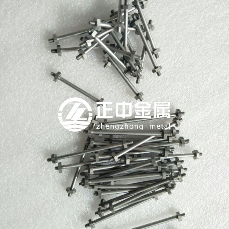 鉬螺絲廠家 鉬螺母